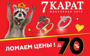 21vek