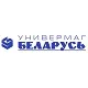 Универмаг Беларусь