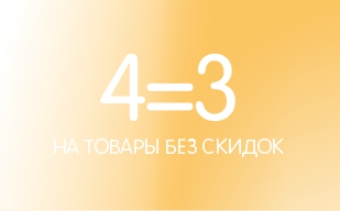 policy