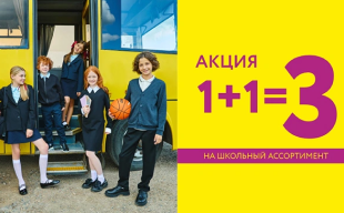 21vek