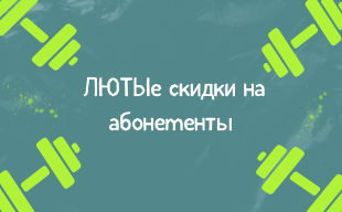 policy