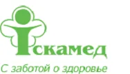 ИСКАМЕД