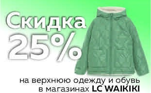 policy
