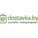 E-dostavka