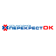 Перекресток