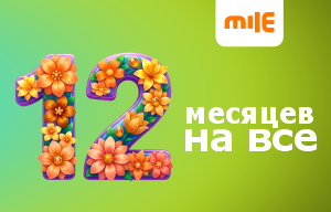 21vek