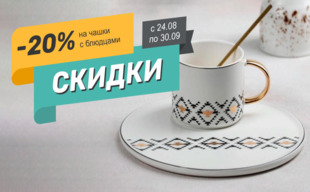 21vek