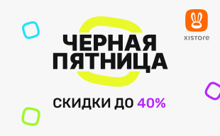 policy
