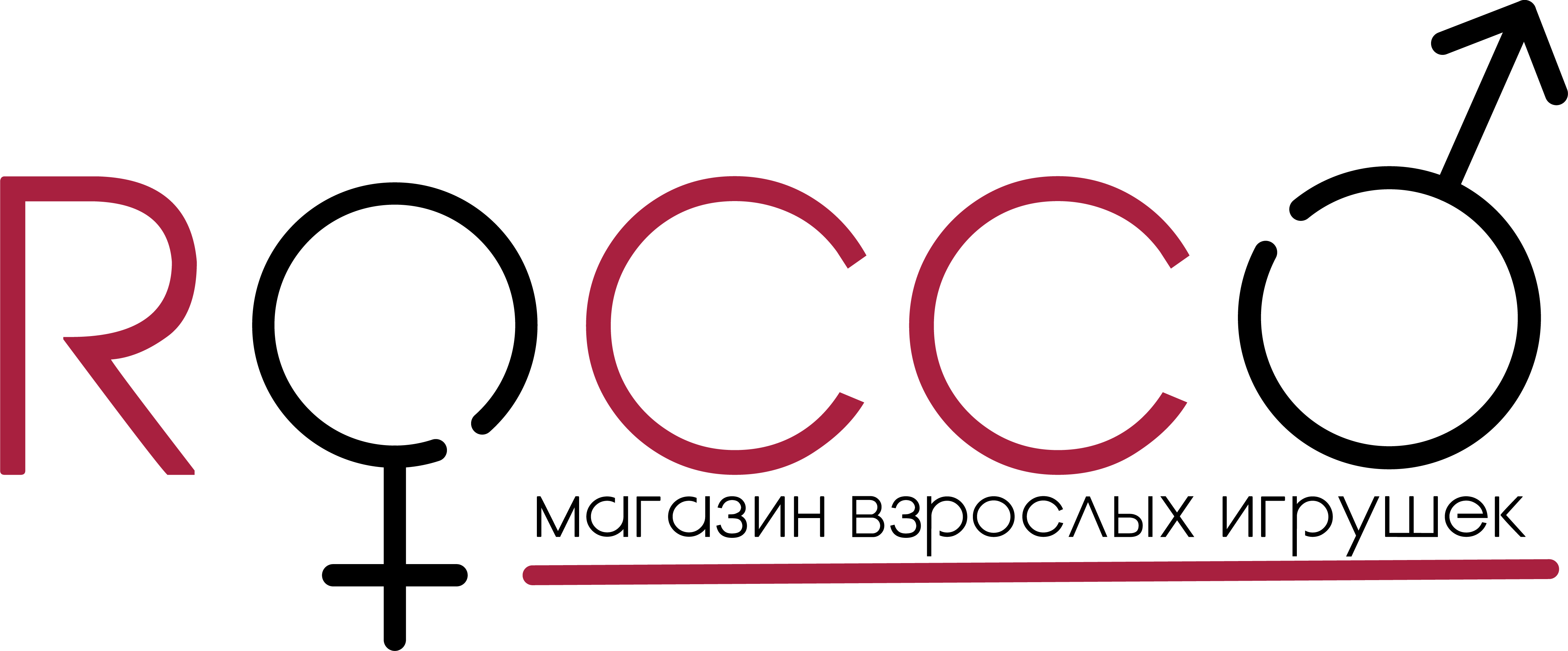 Купить Магазине Взрослых