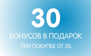 policy