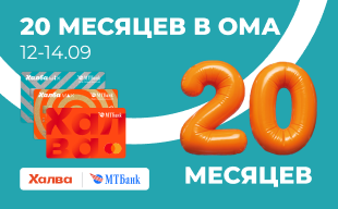 21vek