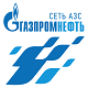 Газпромнефть