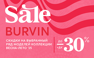 21vek