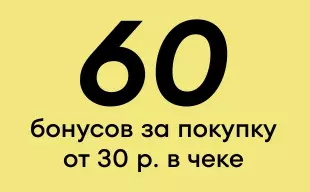 policy