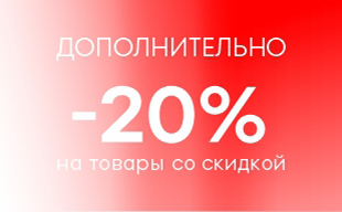 policy