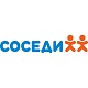 Соседи
