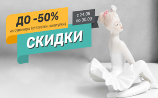 21vek