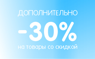 policy