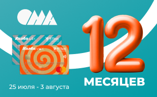 21vek
