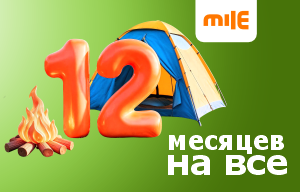 21vek