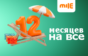21vek