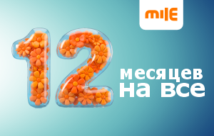 21vek
