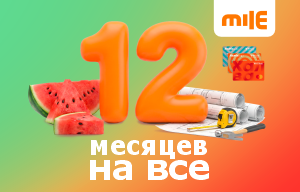 21vek
